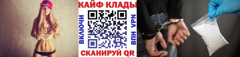 Что такое Истра ГАШ  Амфетамин  Меф мяу мяу  Марихуана  СК 