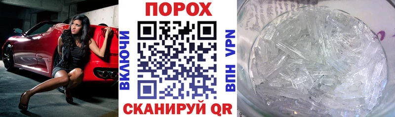 Amphetamine Premium  Истра 