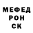 Кетамин VHQ B.Randall