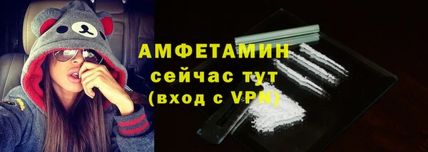 MDMA Аркадак