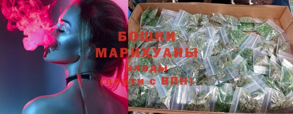 COCAINE Арсеньев