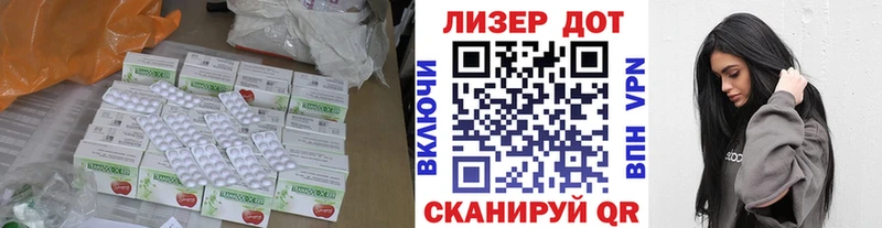 blacksprut рабочий сайт  Истра  Лсд 25 экстази кислота 